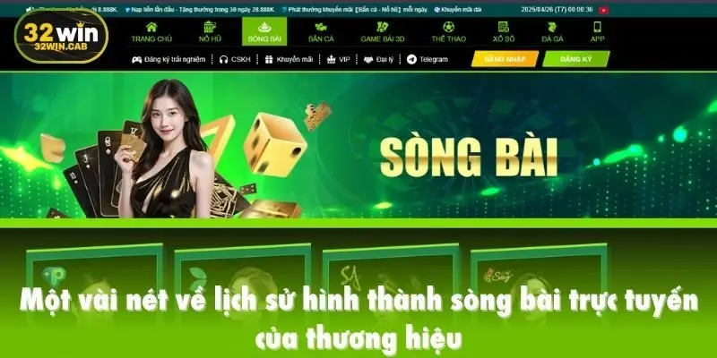 Một vài nét về lịch sử hình thành sòng bài trực tuyến của thương